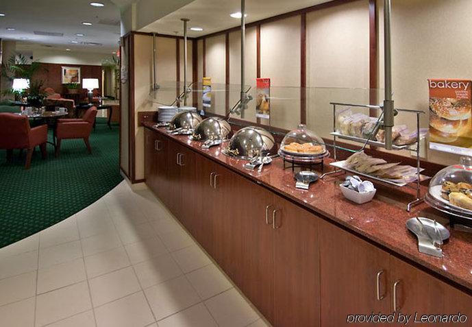 Courtyard By Marriott Birmingham Trussville Restauracja zdjęcie